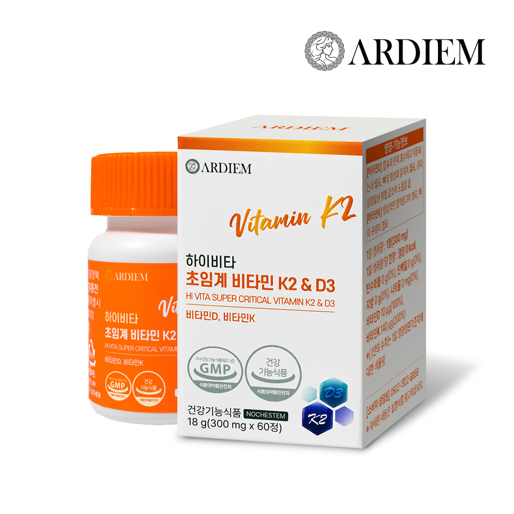 아르디엠 하이비타 초임계 비타민 K2 D3 300mg 60정, 1개 - 상품 이미지