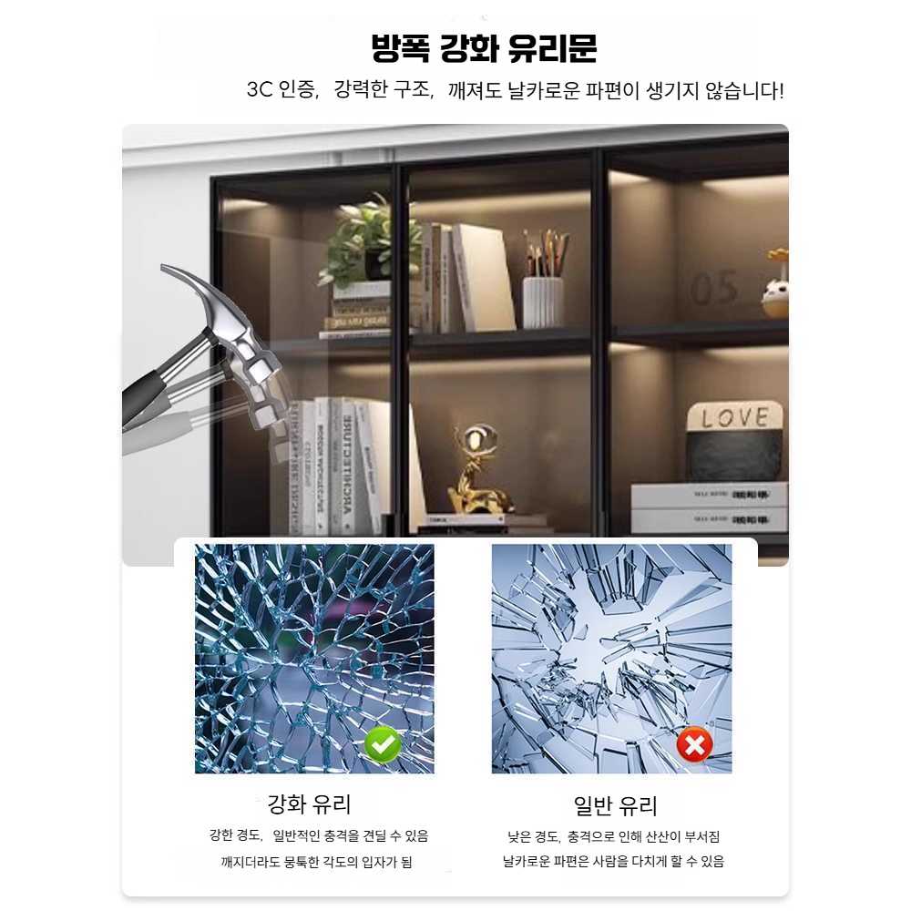 J2K 홈 책꽂이 벽면 모던 책장 유리 수납장 바닥형 60cm 2문 흰색 (유리X) - 상세 이미지 4