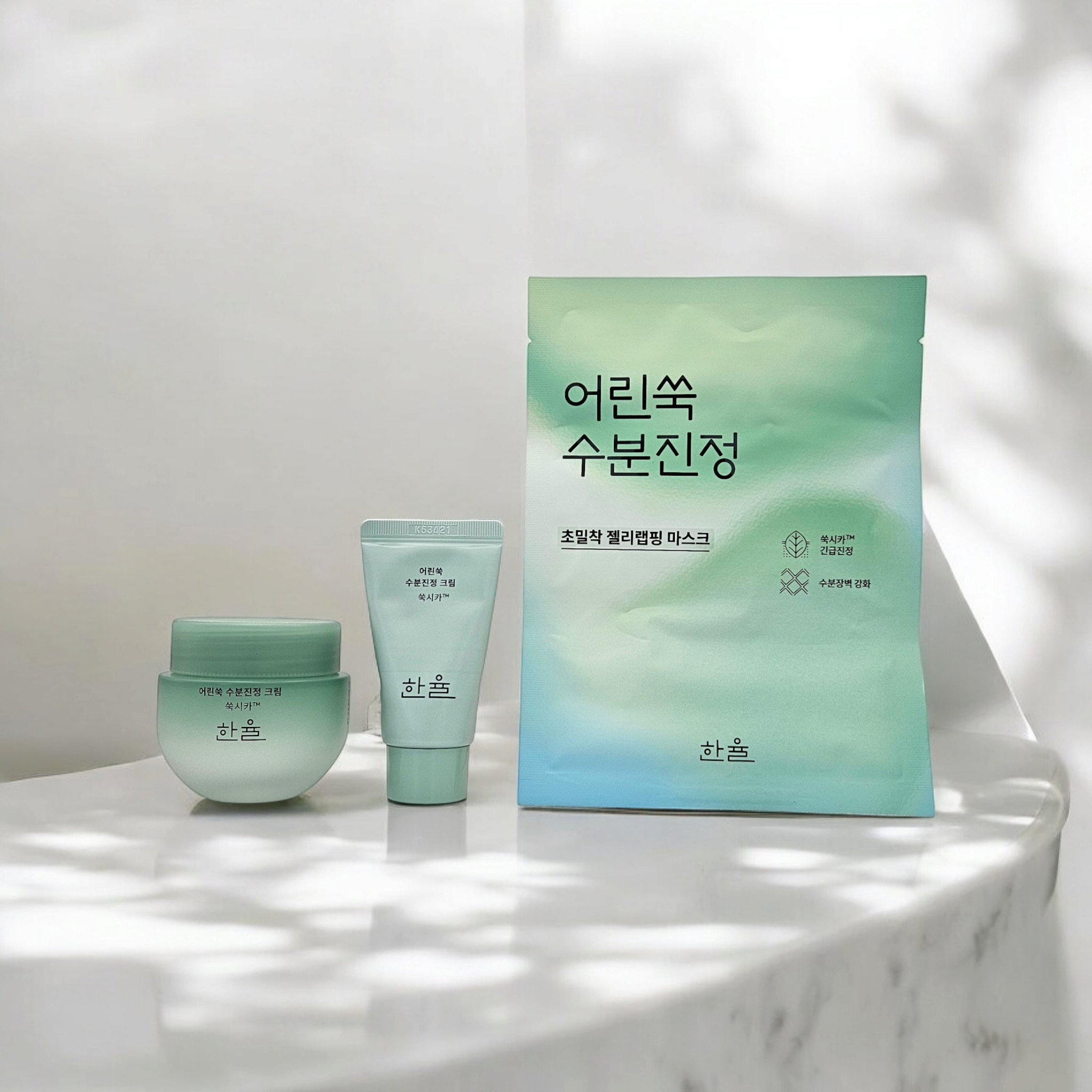 한율 어린쑥 트러블 진정 쑥시카 수분 크림 55ml+25ml+시트팩1매 - 상품 이미지