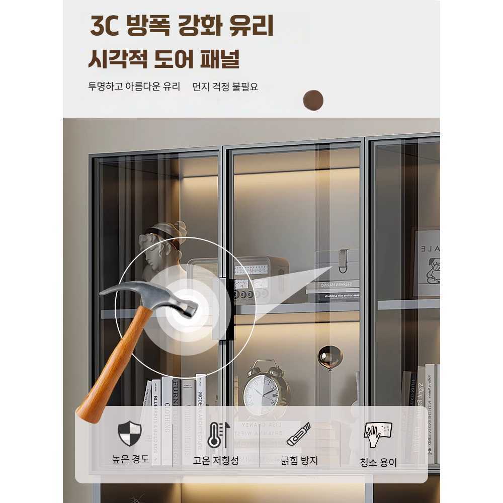 투명 유리 책장 고급 벽면 수납장 진열장 서재 책꽂이 2문 회색 60x32x200 - 상세 이미지 2