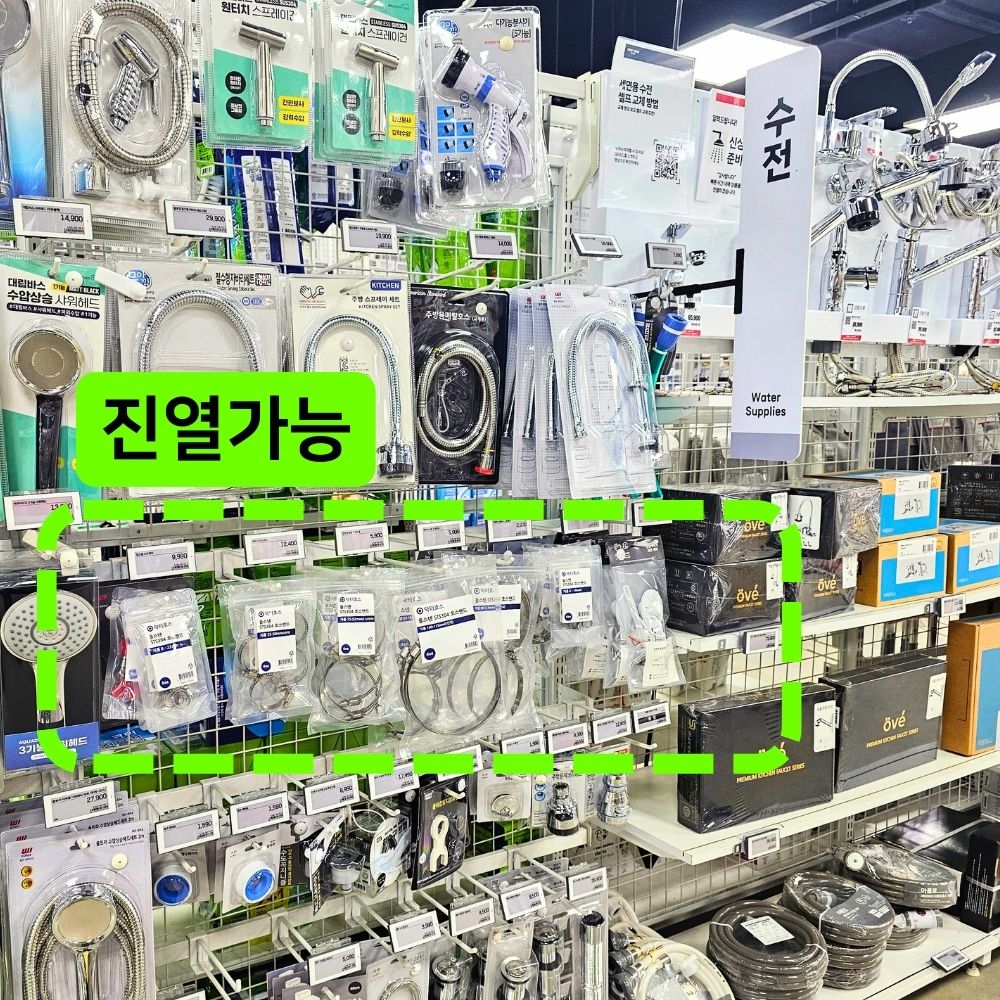 닥터호스 지름 15-25mm 6개 스텐 나비 핸들 미니 클립 고압 가스 덕트 배관 조임 - 상세 이미지 4