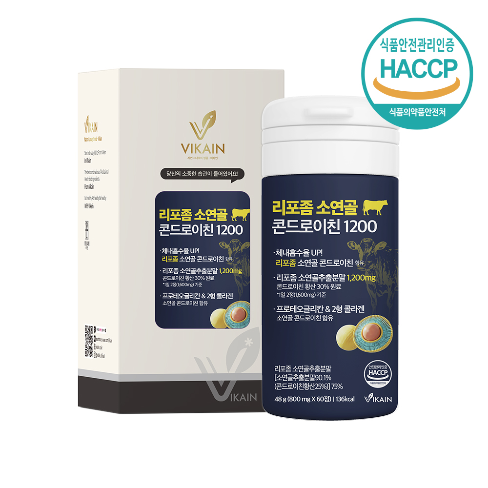 리포좀 소연골 콘드로이친 1200mg 저분자 소유래 콘트로이친 효능 60정 - 상품 이미지