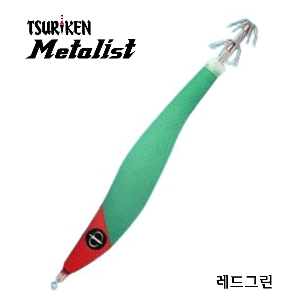 바다루어 쯔리겐 메탈리스트 밤바 한치 이카 메탈 에기 오모리그 슷테 봉돌 케이무라 레드헤드그린, 45g - 상품 이미지