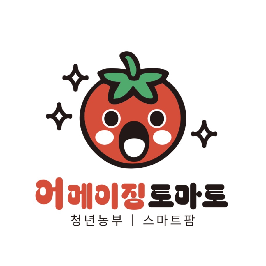 어메이징토마토 스토어 로고