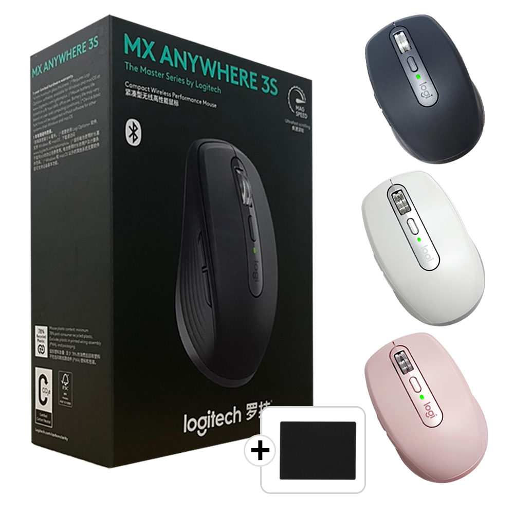 로지텍 마우스 MX ANYWHERE 3S 무선 블루투스 마우스 무소음 맥북 호환 병행+패드
