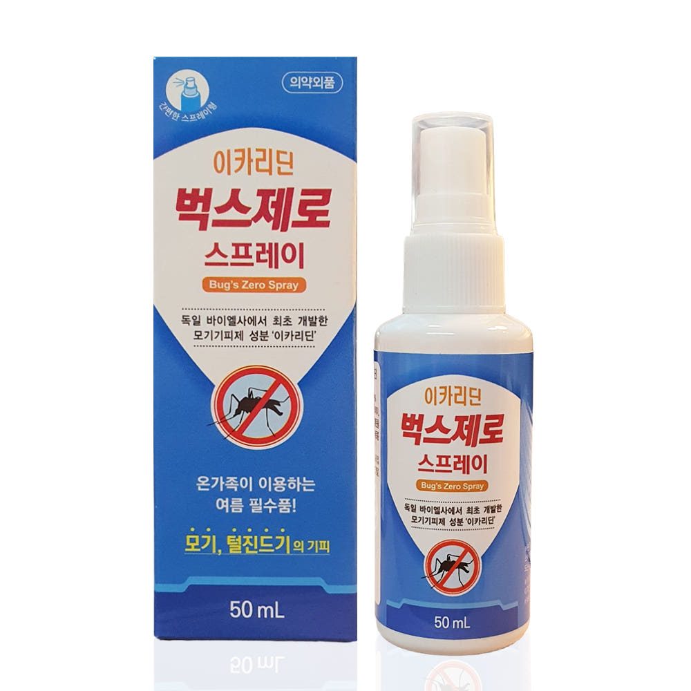 믿추 모기기피제 이카리딘50ml 어린이 안심 벌레 퇴치 스프레이 - 상품 이미지