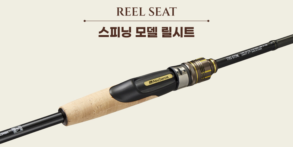 민물루어낚시대 아부가르시아 타이탄X 25 622 낚시대 추천 사용후기
