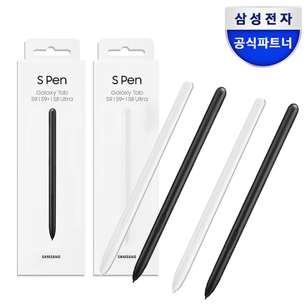 삼성 정품 갤럭시탭 S9/S9플러스/S9울트라 S펜