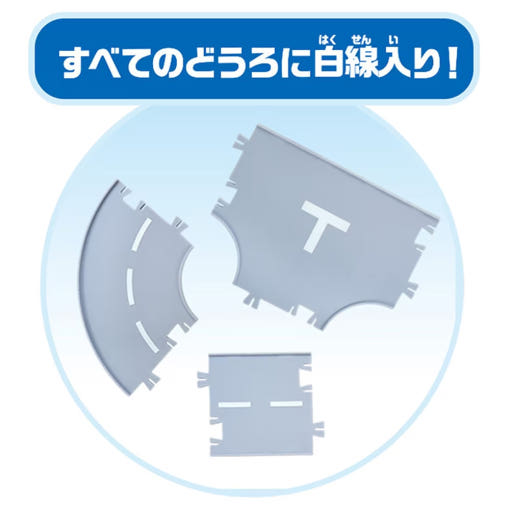 thumbnail-9