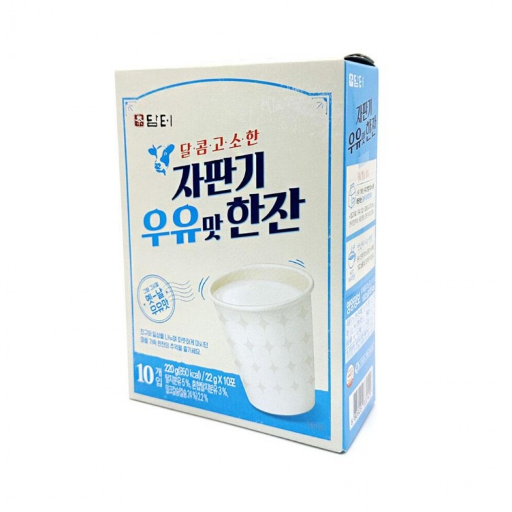 자판기우유분말 우유 분말 스틱 가루 타먹는 - 상품 이미지