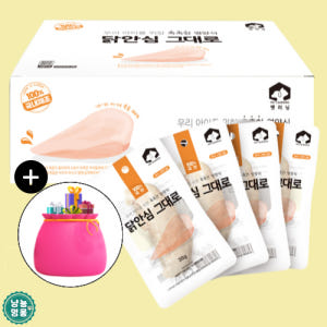 국내산 닭안심 그대로 고양이 닭가슴살 간식 닭고기, 30g, 30개 솔직 후기 | 실제 사용자 리뷰 총정리 - 상품 이미지 1