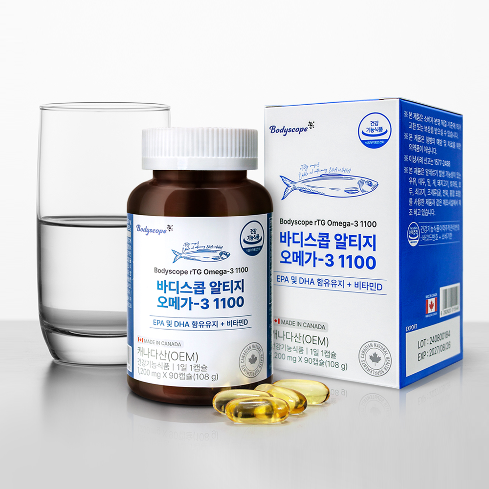 1개월 8,440원 캐나다 알티지 rTG 오메가3 EPA DHA 청소년 임산부 혈행 엔초비 90캡슐, 2개 이미지 4