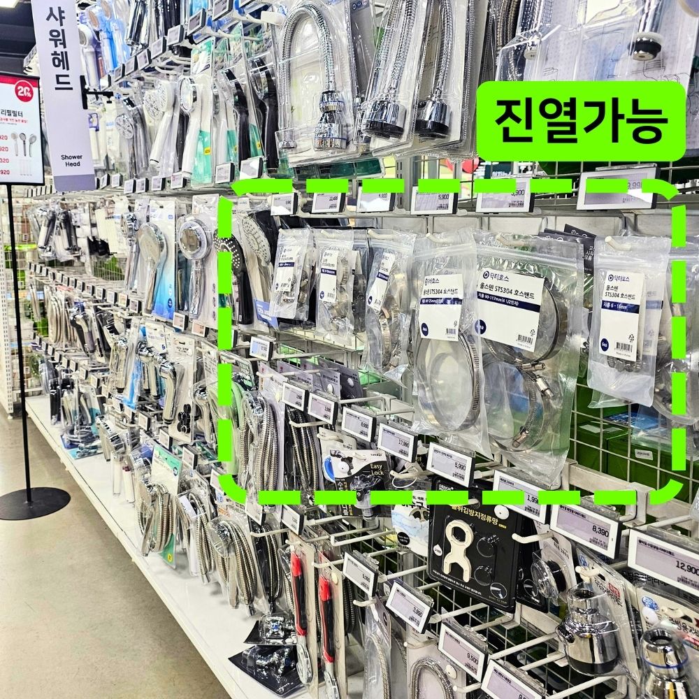 닥터호스 지름 8-22mm 6개 올 스텐 반도 호스 밴드 클립 고압 가스 덕트 배관 조임 - 상세 이미지 3