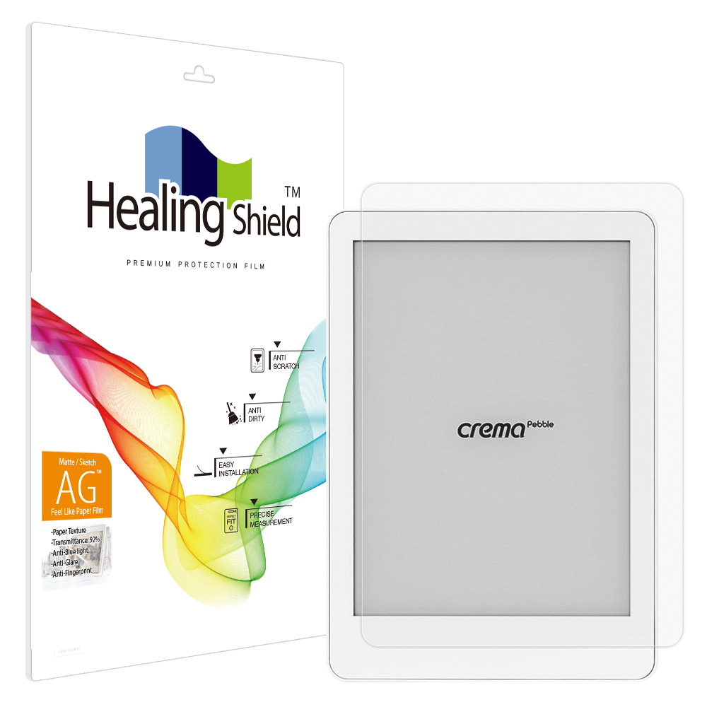 예스24 크레마 페블 항균 종이질감 블루라이트차단 액정보호필름