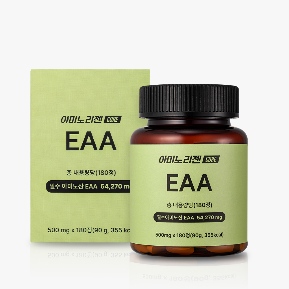 아미노리젠 코어 EAA 알약 필수아미노산 영양제 180정, 1개 - 메인 이미지