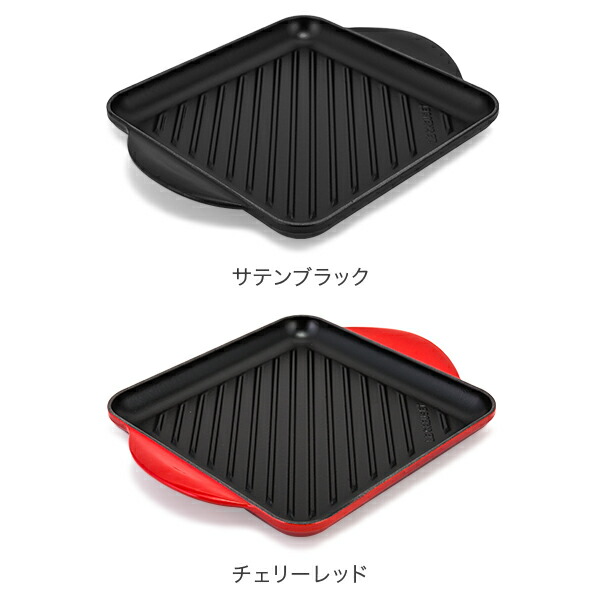 르쿠르제 Le Creuset 무쇠 사각 주물팬 그릴 플레이트 24cm 2컬러 - 상세 이미지 2