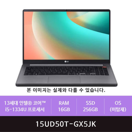 [LG전자]LG울트라 15UD50T-GX5JK 8GB추가(zoaa)