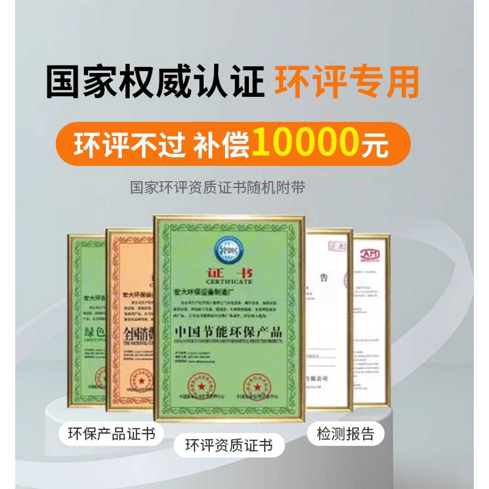 산업용 집진기 목공용 흡입기 흄 싸이클론 고출력 고급형 싱글 2.2KW - 상세 이미지 3