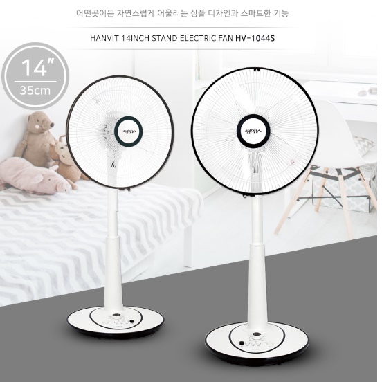 좌식 선풍기 사무실용 선풍기 원룸 자취방 아이방 거실용 선풍기 - 상세 이미지 4