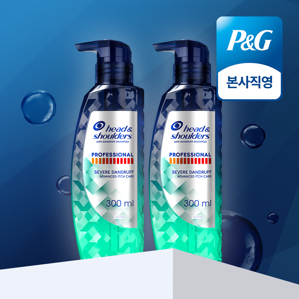 헤드앤숄더 프로페셔널, 두피 가려움, 비듬 샴푸, 20대 남성 샴푸, 가족 샴푸 추천