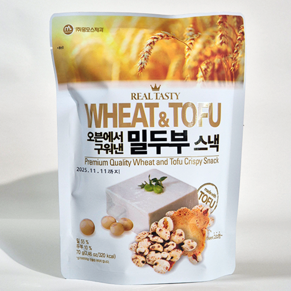 담백한 두부와 튀밥의 조합~! 오븐에서 구워낸 쌀두부, 밀두부 스낵! : 더 오레 홈