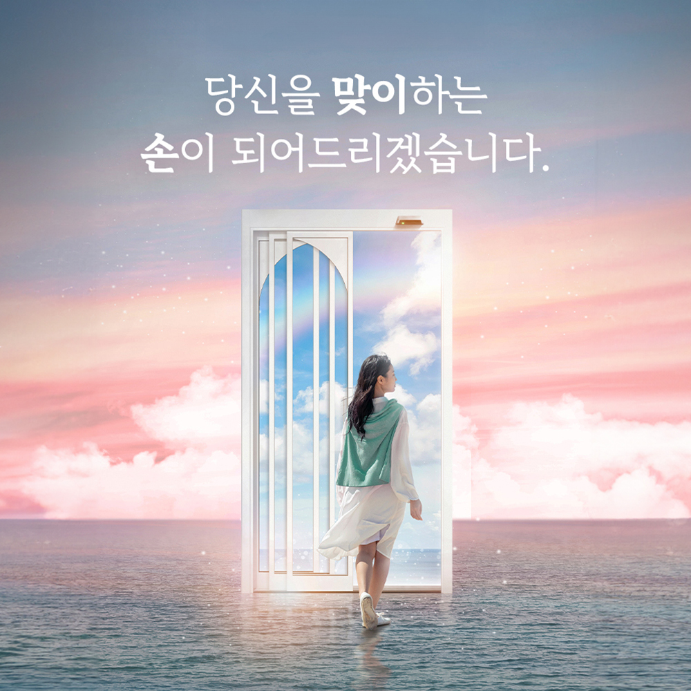 자동문 현관중문 3연동 슬라이딩 자동중문 아파트 시공설치/베이직 풀윈도우 화이트