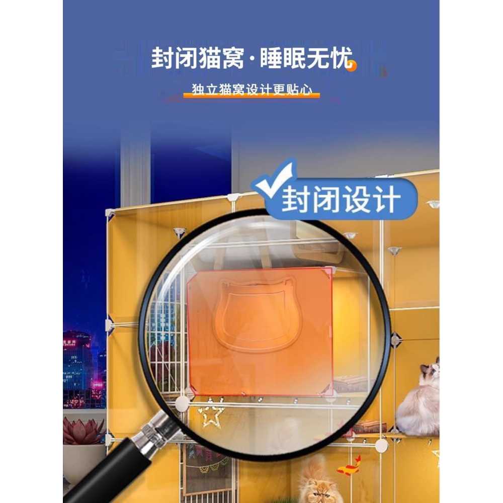 대형 고양이케이지 펫가구 토끼 철장 하우스 격리장 3x3x3칸 - 상세 이미지 3