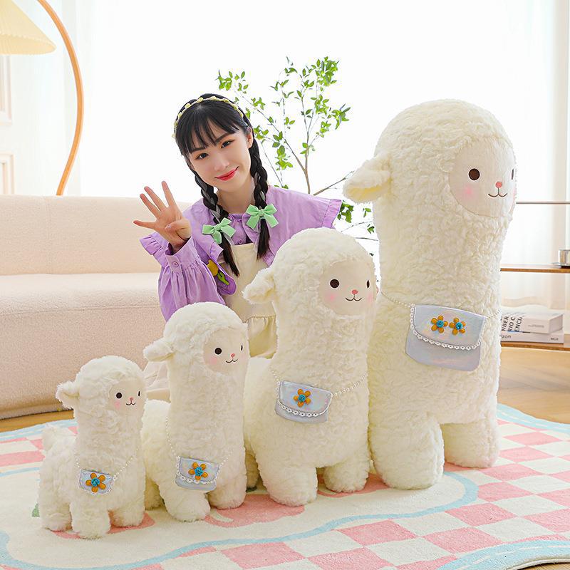 빅사이즈 양 애착 인형 특대형 초대형 28cm - 상품 이미지