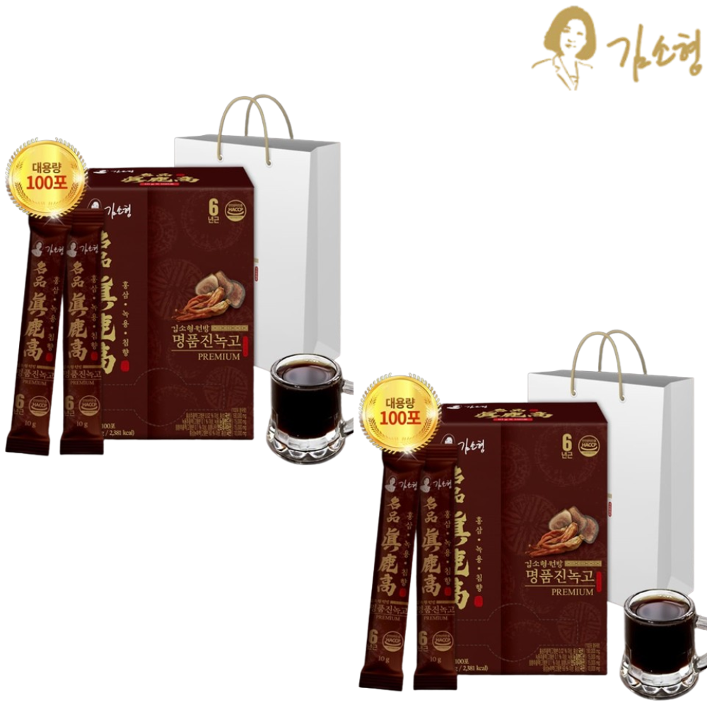 김소형원방 명품 진녹고 프리미엄 스틱 100포 2박스 6년근 홍삼 녹용 침향 진액 체력 - 상품 이미지