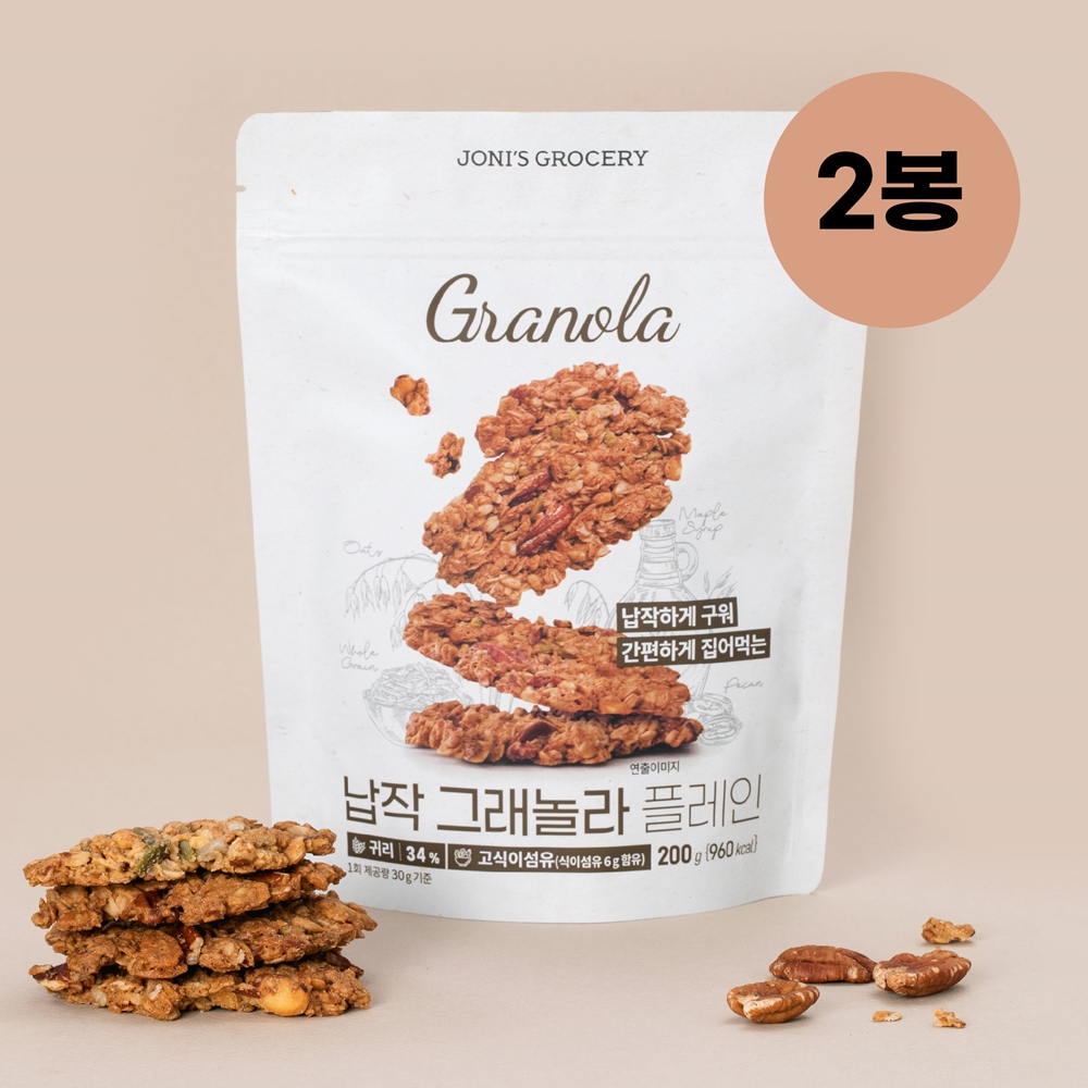 조니스그로서리 납작 그래놀라 플레인 수제 통곡물 오트밀 시리얼 200g 2봉
