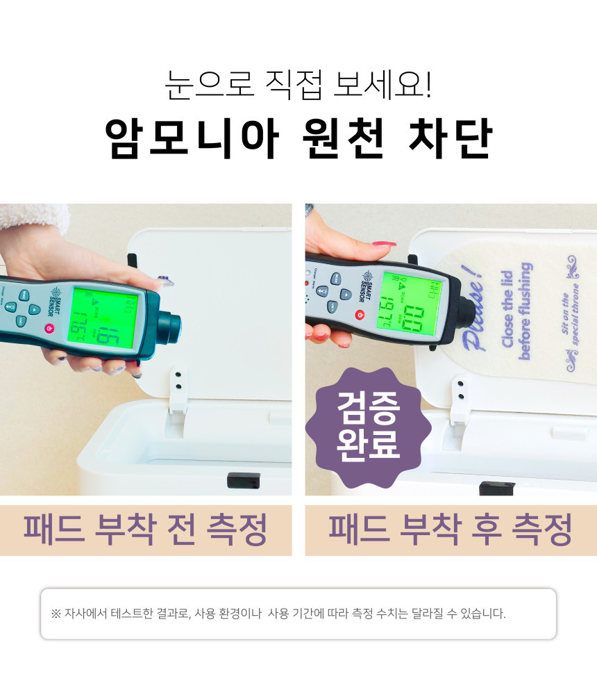 안.아르데코 이미지