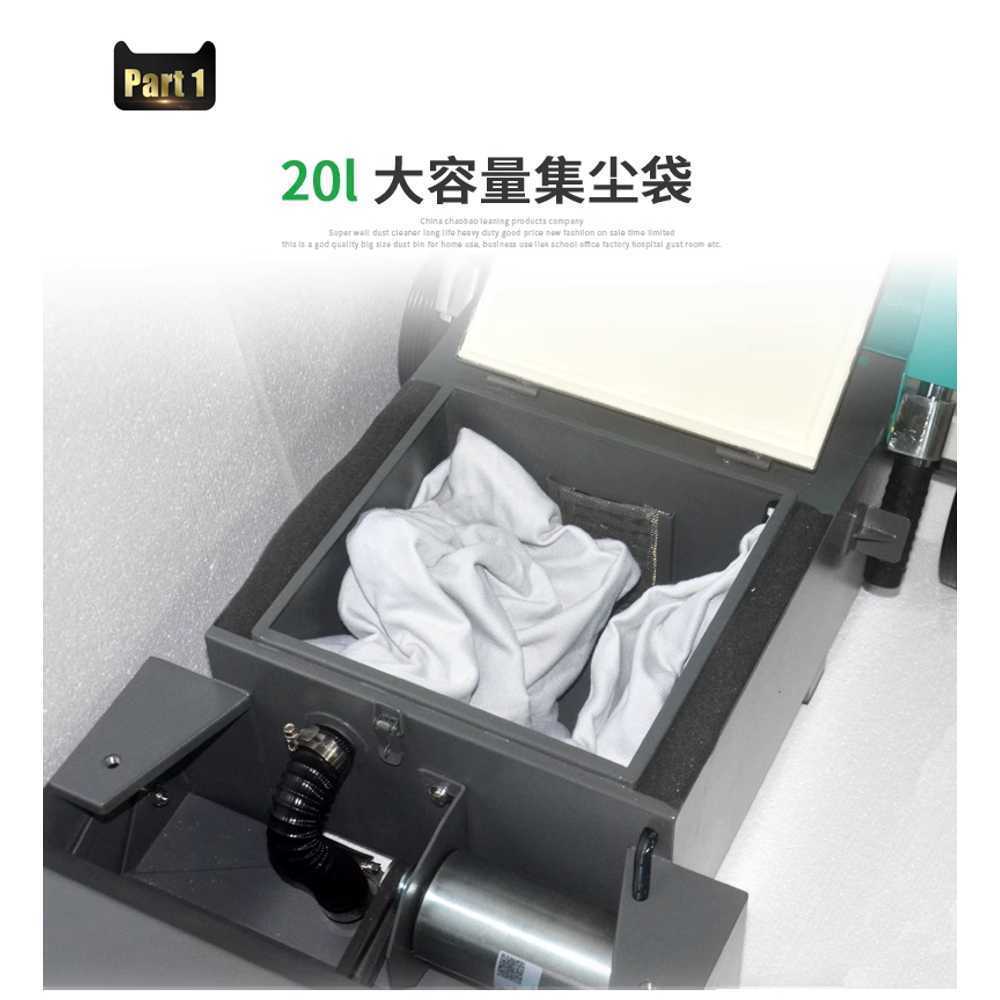 에스컬레이터 청소 기계 접이식 브러쉬 계단 이동식 - 상세 이미지 5