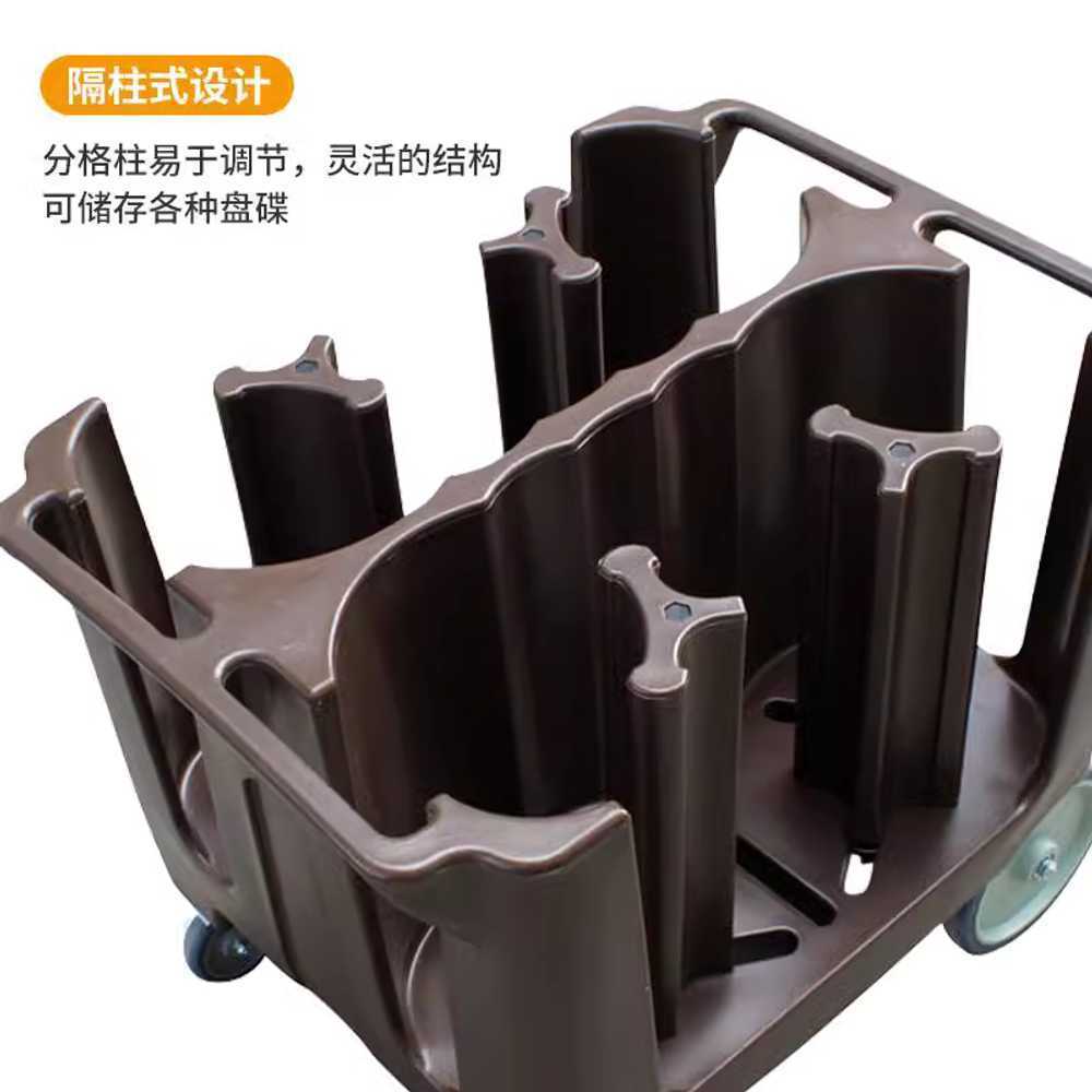 접시카트 뷔페 그릇 수거 운반 정리 고정 대용량 수레 - 상세 이미지 4