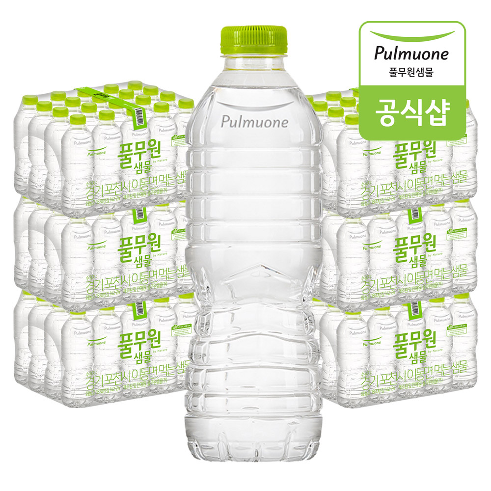 풀무원샘물 by Nature 500ml x 120병 생수