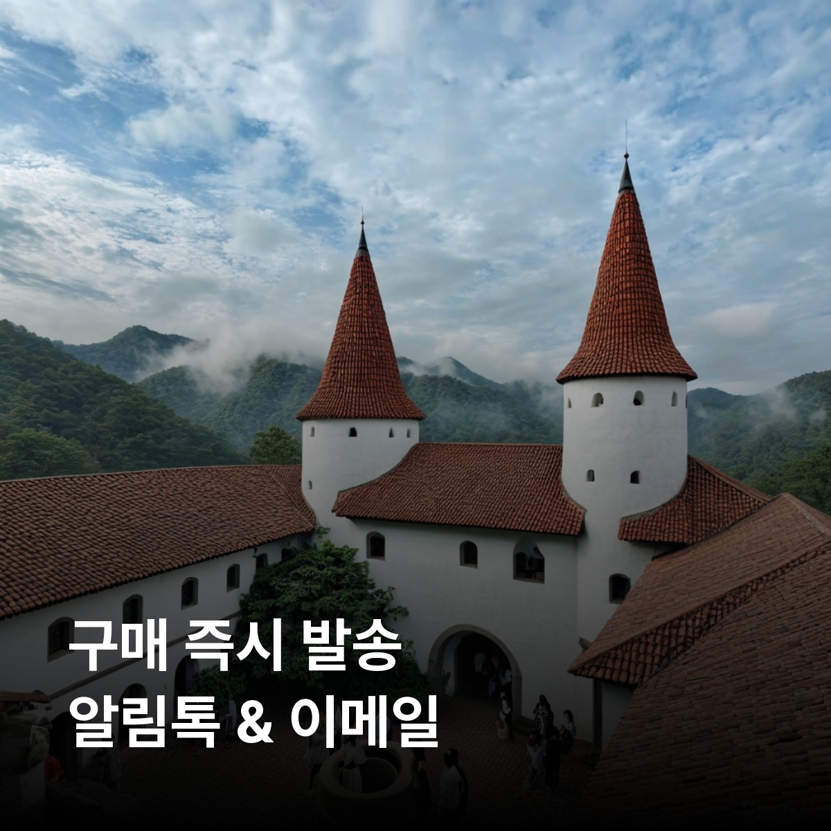 루마니아 로컬망 이심 eSIM Orange Romania Vodafone 5G 부쿠레슈티 브라쇼브 시비우 시기쇼아라 클루지나포카 브란성 펠레슈성 트란실바니아 이심통 - 상세 이미지 3
