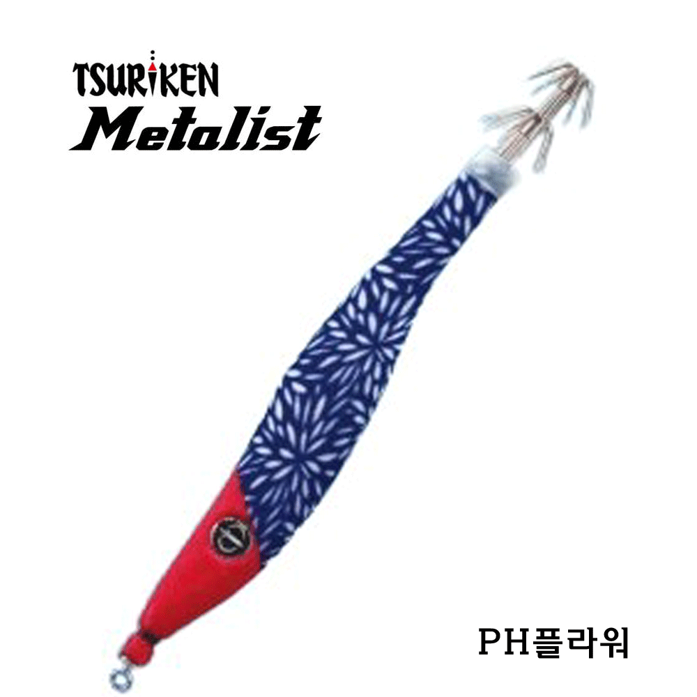 바다루어 쯔리겐 메탈리스트 밤바 한치 이카 메탈 에기 오모리그 슷테 봉돌 케이무라 PH플라워, 80g - 상품 이미지