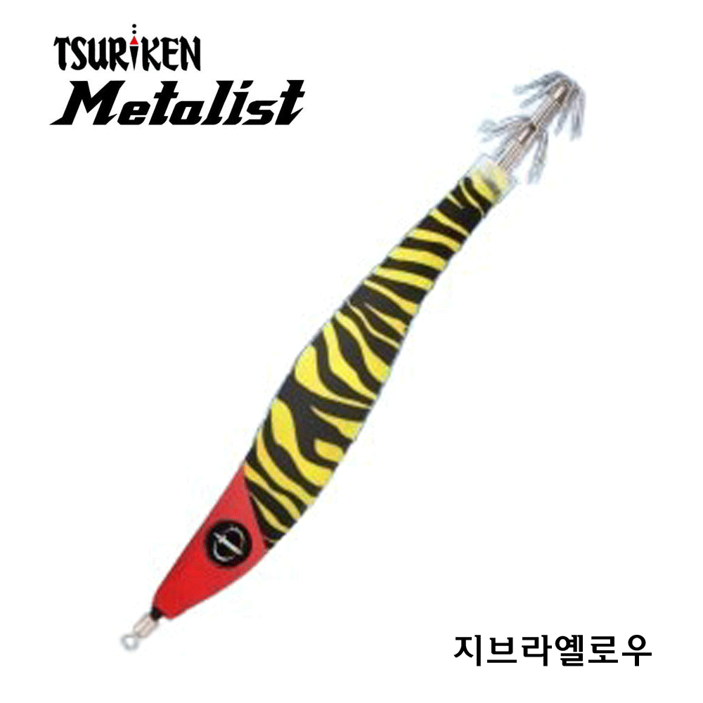 바다루어 쯔리겐 메탈리스트 밤바 한치 이카 메탈 에기 오모리그 슷테 봉돌 케이무라 지브라옐로우, 45g - 메인 이미지