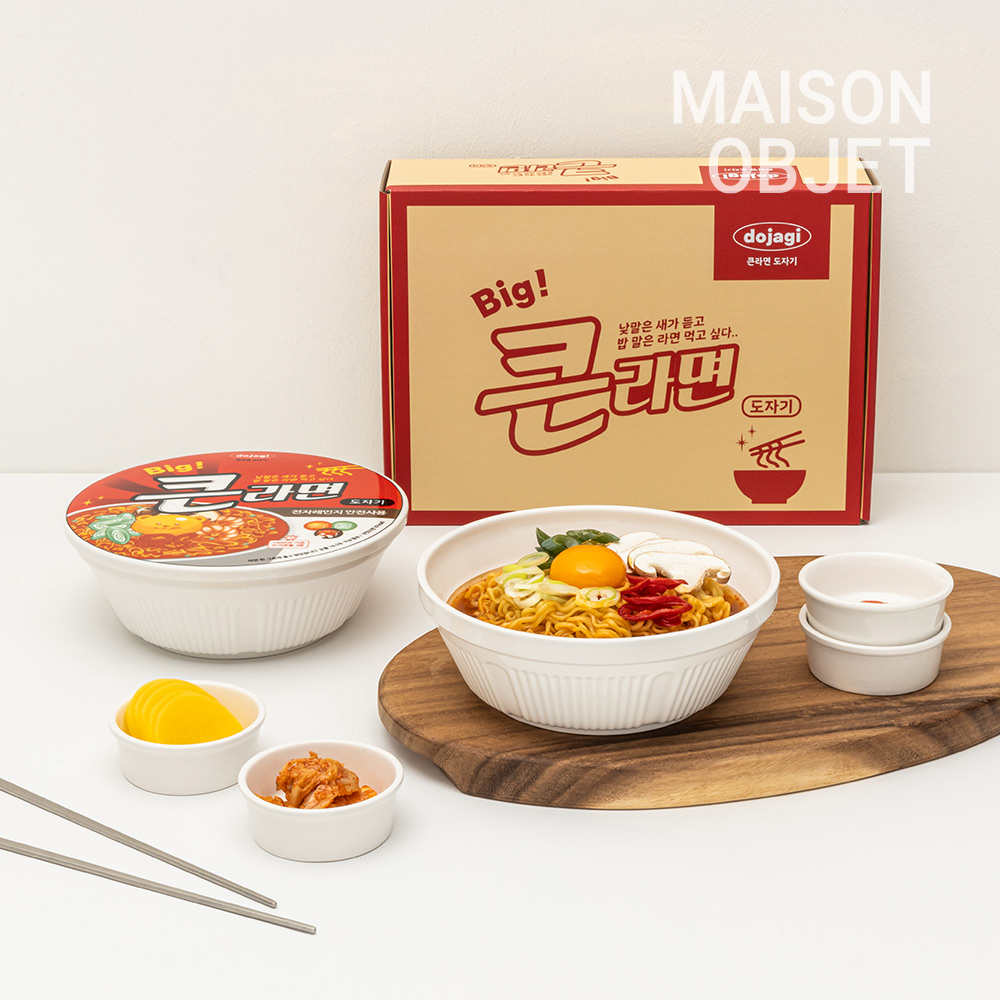 큰라면 국산 도자기 컵라면 그릇 세트 면기+찬기2종 육개장 집들이 - 상세 이미지 2