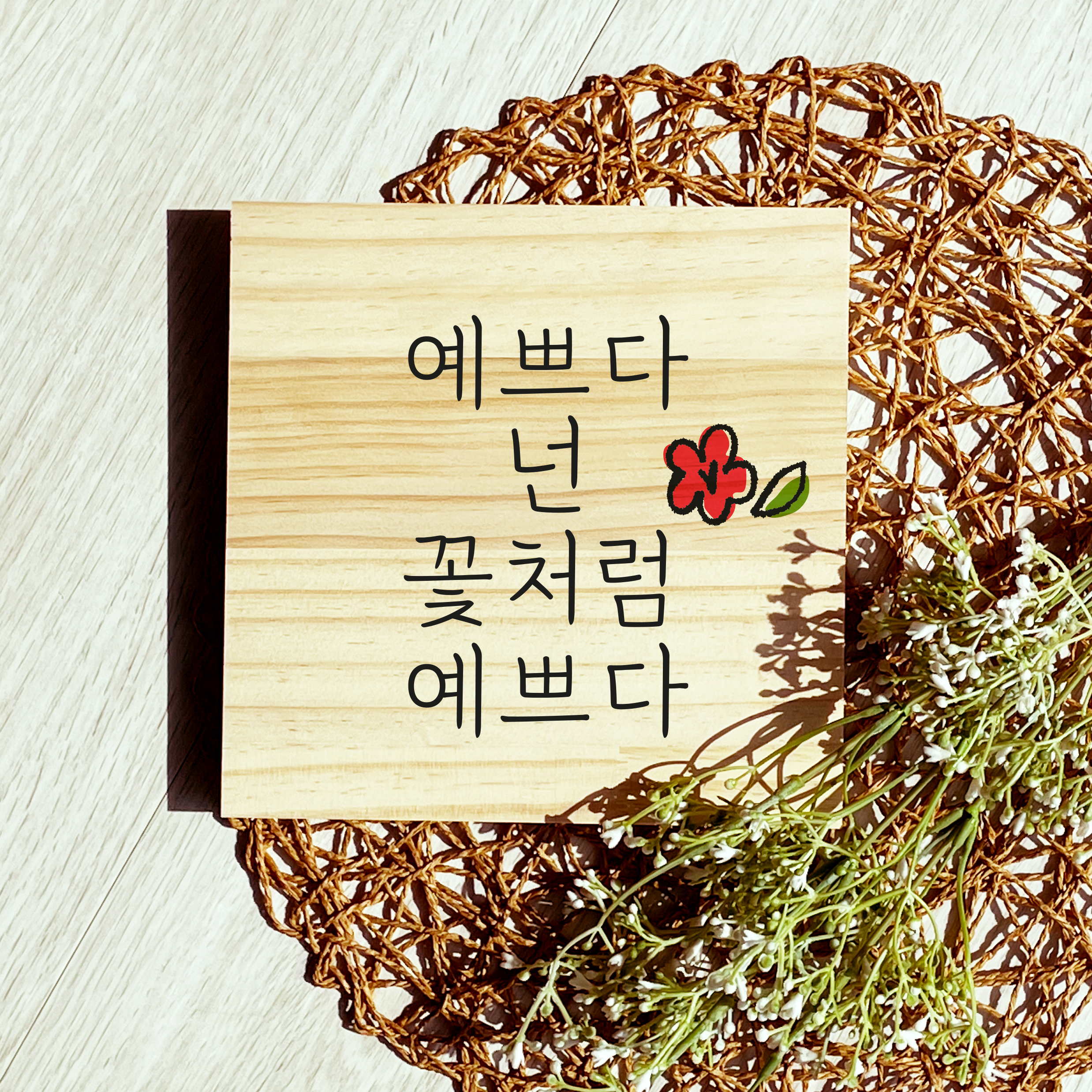 탁상액자 주문제작 캔버스 원목 액자 명화 - 상세 이미지 2