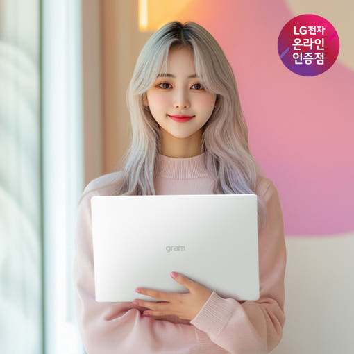 2. LG 그램 16..