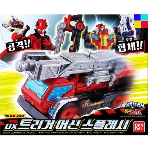thumbnail-6