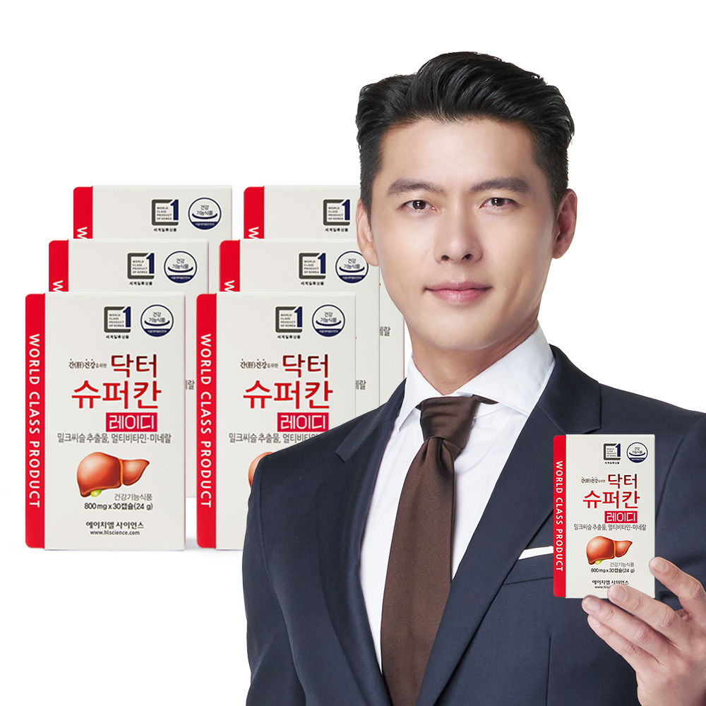 닥터슈퍼칸 레이디 6박스 (6개월분) 밀크씨슬 실리마린 현빈 닥터슈퍼칸 - 상품 이미지