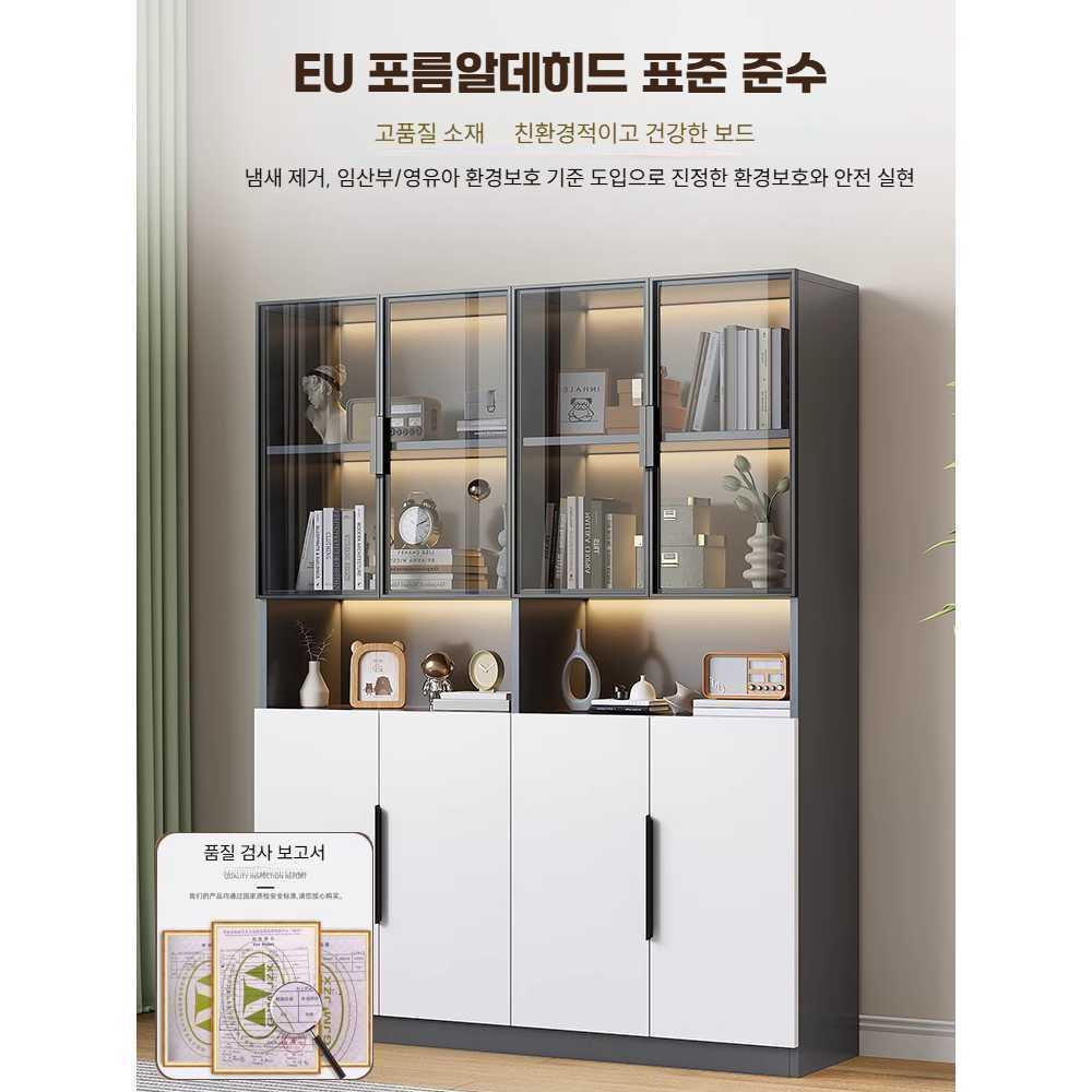투명 유리 책장 고급 벽면 수납장 진열장 서재 책꽂이 2문 회색 60x32x200 - 상세 이미지 5