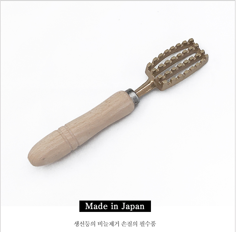 일제 비늘치기 물고기 비늘제거 수산시장 횟장 낚시 비늘제거기 - 상품 이미지