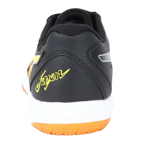 아식스 ASICS 로테 재팬 라이트 경량 배구화 FF 3 XS 1053A060-001 - 상세 이미지 5
