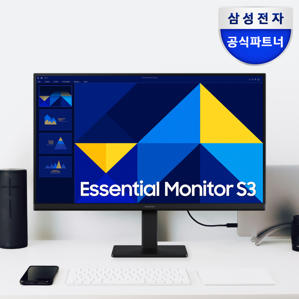 삼성전자 에센셜 모니터(S30GD) LS24D300G - 메인 이미지