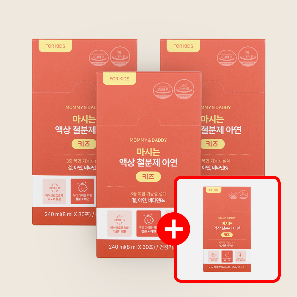 [슈퍼적립] 3+1 아기철분제 유아 키즈 어린이 철분 영양제 30포, 4개