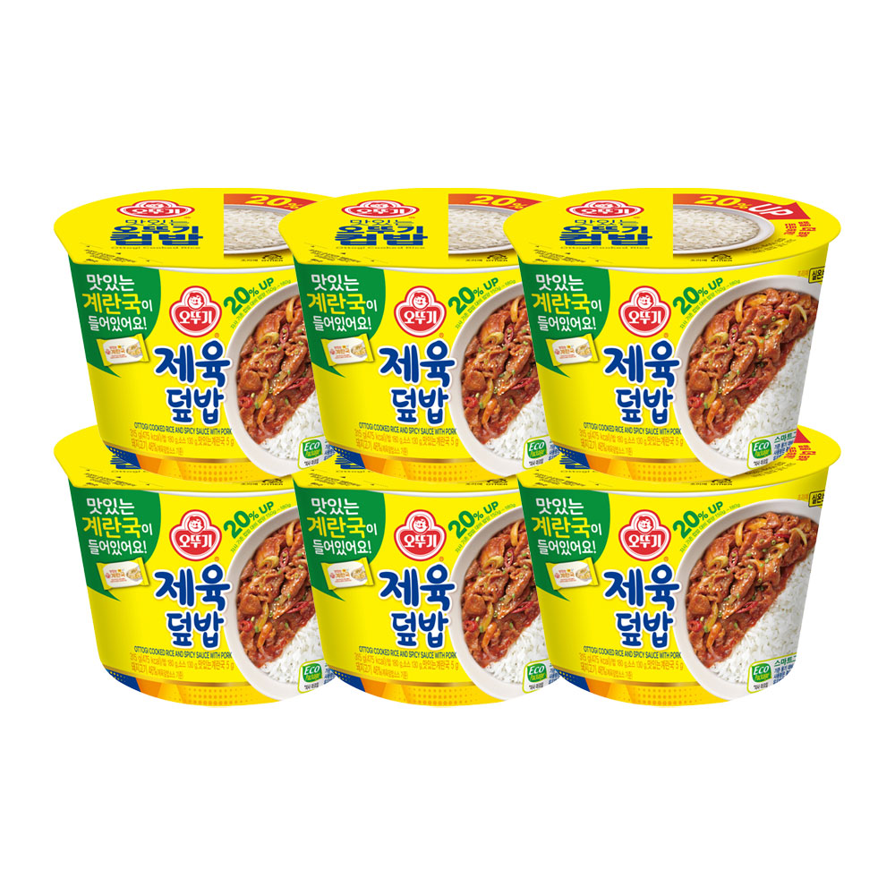 오뚜기 컵밥 제육덮밥+즉석 계란국 315g 6개 - 상품 이미지