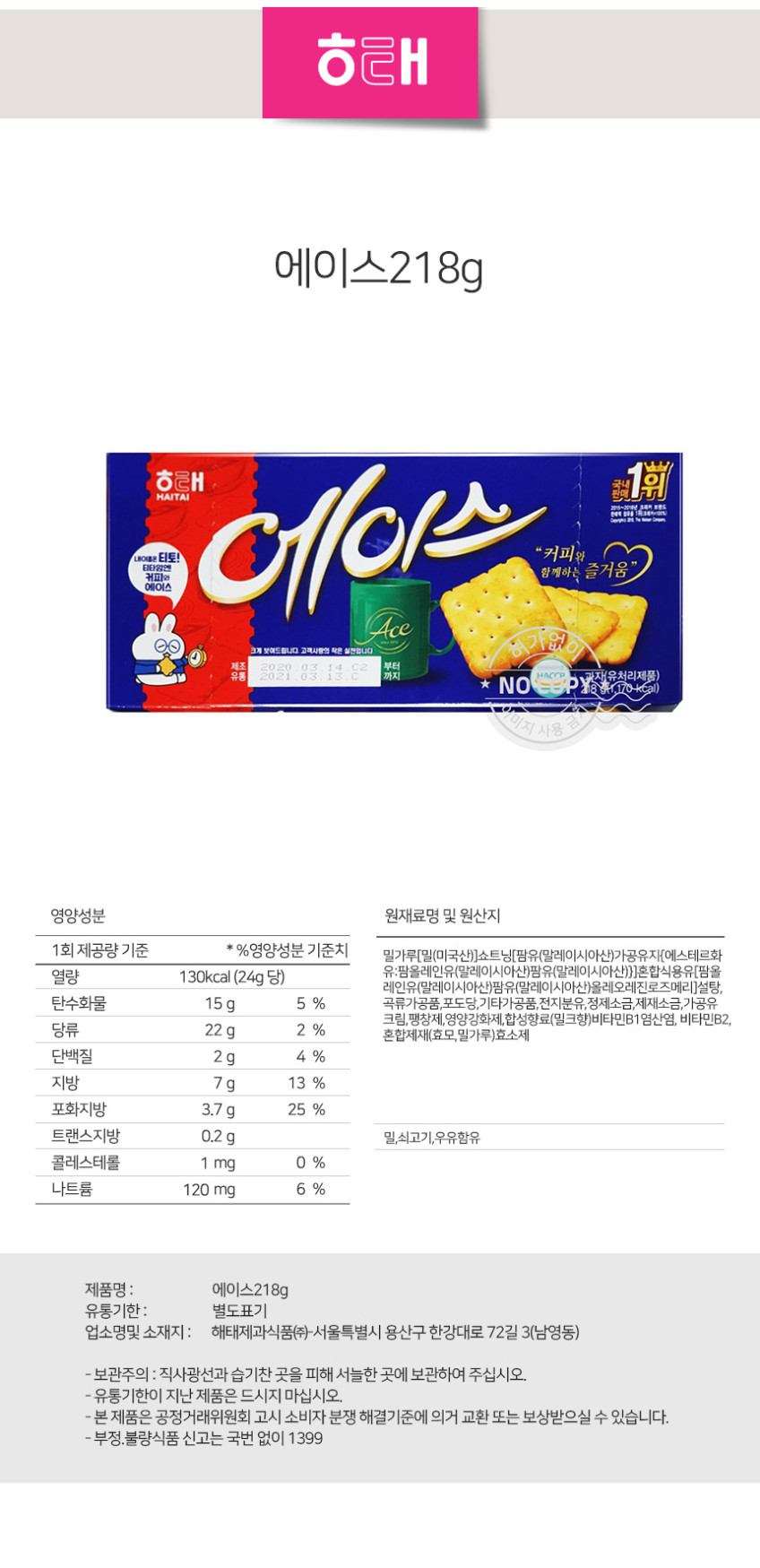 F80.jpg?type=w848