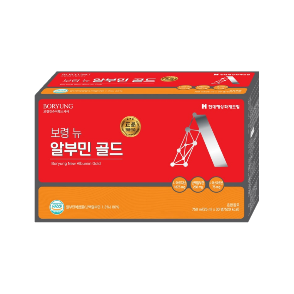 기력회복 보령 알부민골드 30병 액상 아르기닌샷 알부민샷 활력 - 상세 이미지 3